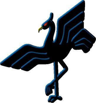 Crane Bird Clip Art N3