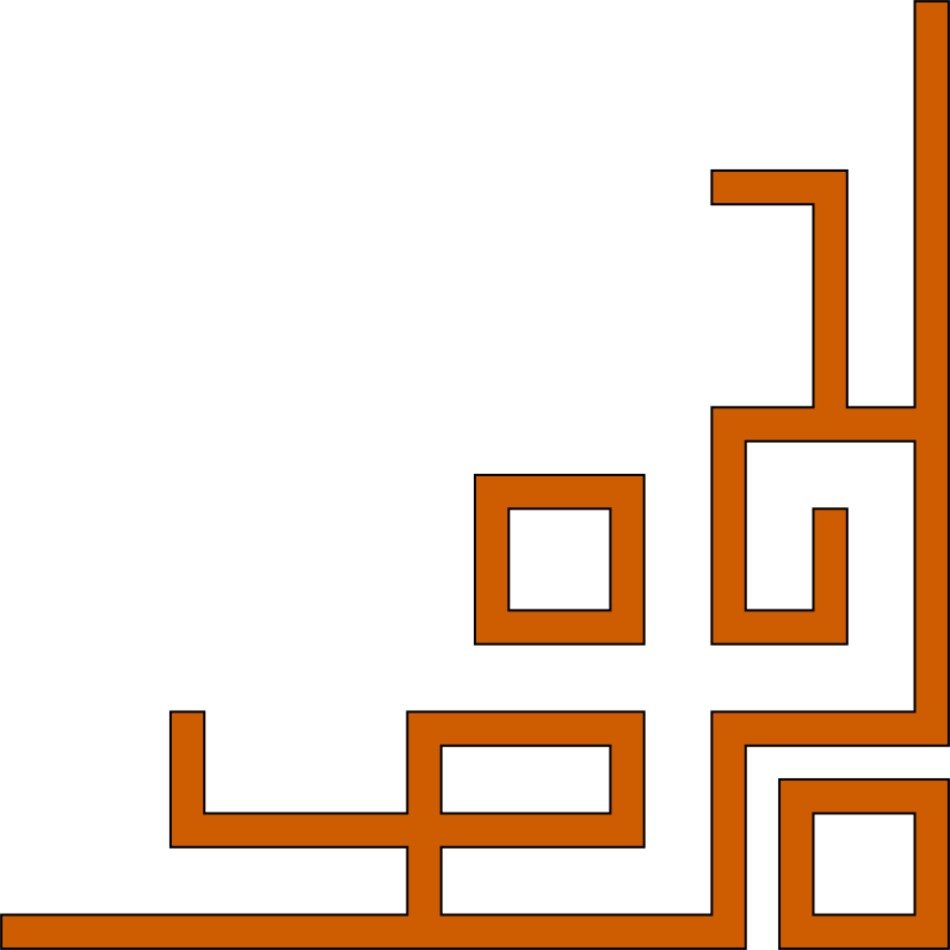 Corner Border Clip Art N31