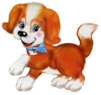 Cute Cartoon Puppy Clip Art N3