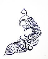 peacock tattoo