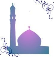 Floral Masjid Clip Art