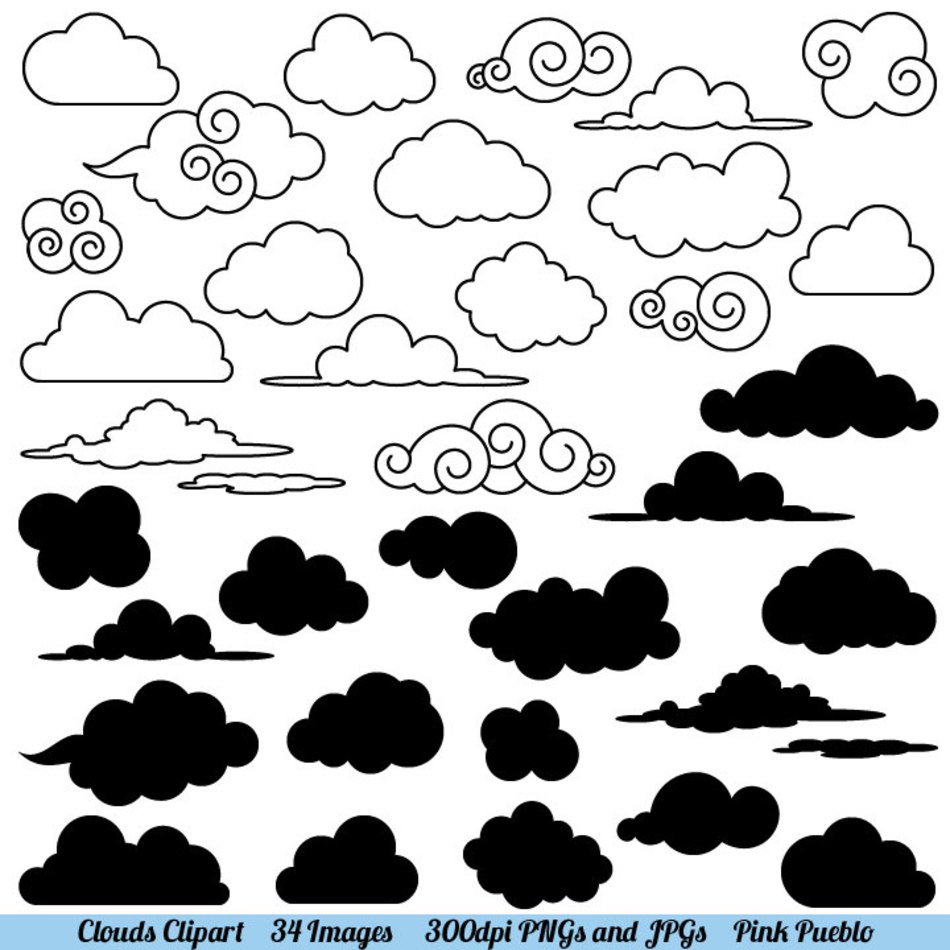 Cloud Silhouette Clip Art N2