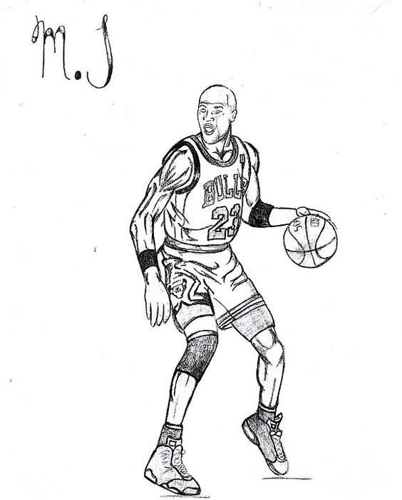 How To Draw Michael Jordan Shoes