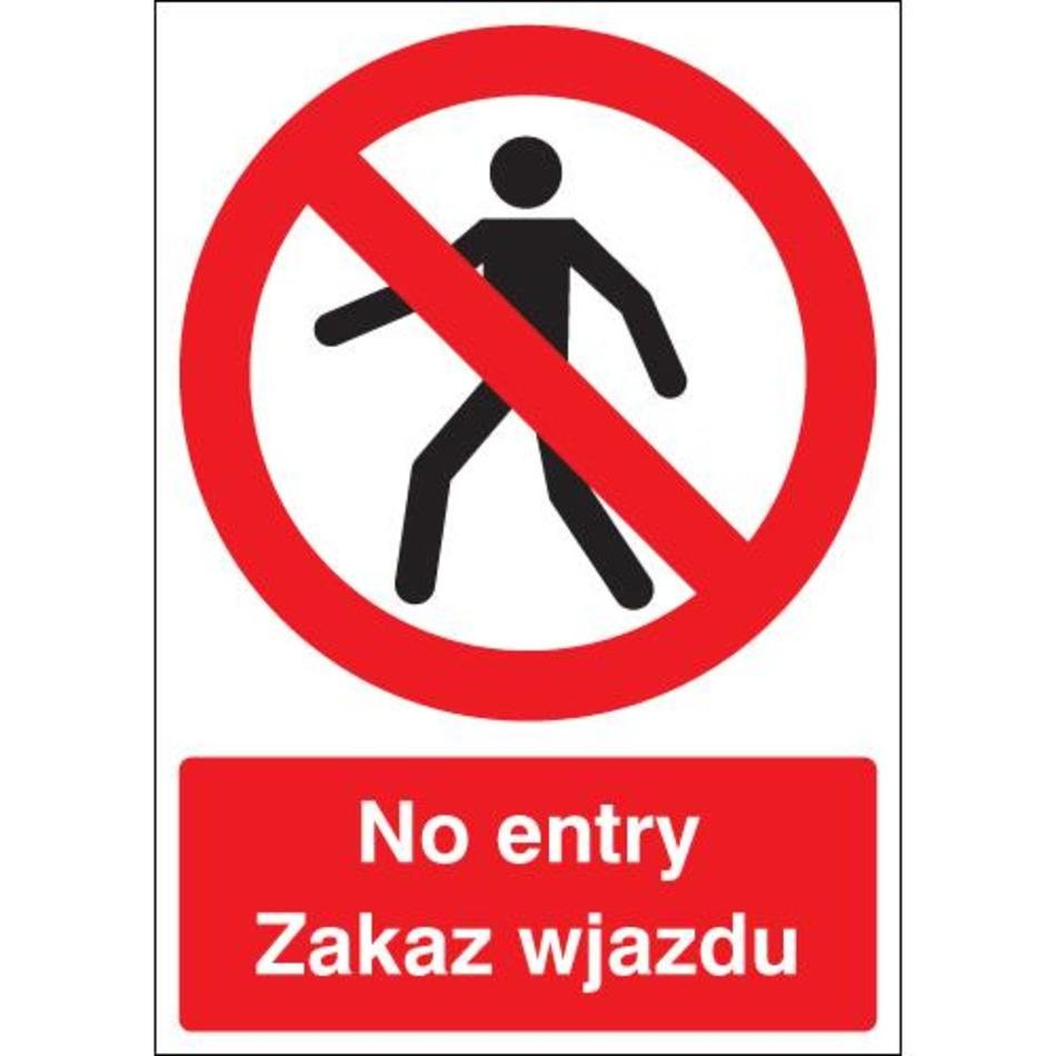 No Entry Sign N9