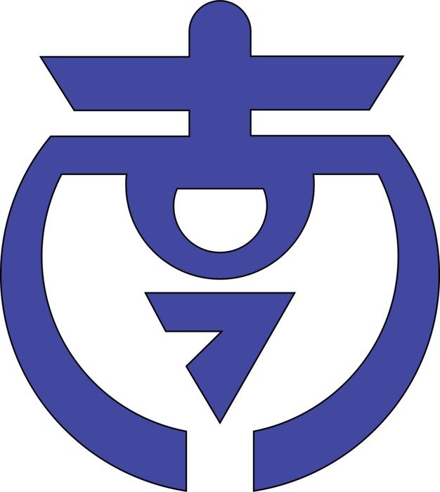 Symbol of Minamifurano