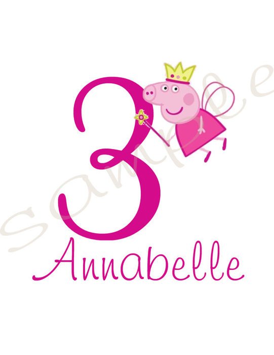 Peppa Pig Birthday Iron On