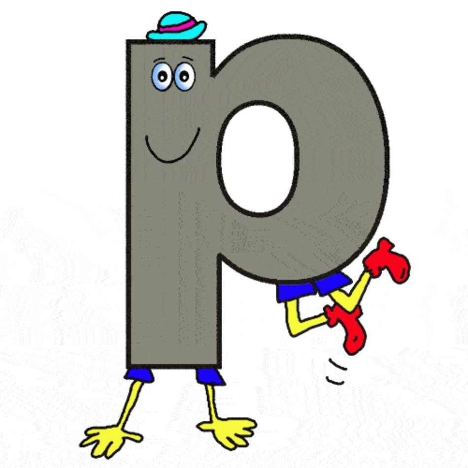 Alphabet Clip Art N10