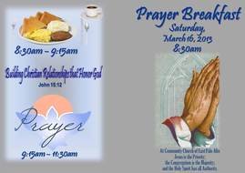 Clip art of Church Prayer Breakfast Program