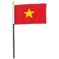 photo of the keras flag with a yellow star