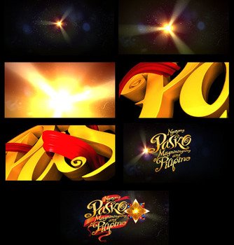 TFC Filipino Channel Logo