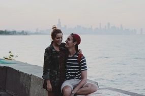 Photo of happy couple