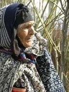old Iranian woman