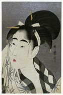 1798 drawing of asian girl
