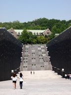 Ewha university