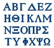 Greek Letters Font