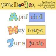June Month Clip Art drawing