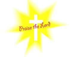 inscription glory to the lord on a yellow background with a cross