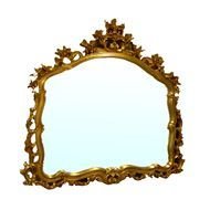 Gold Ornate Mirror drawing