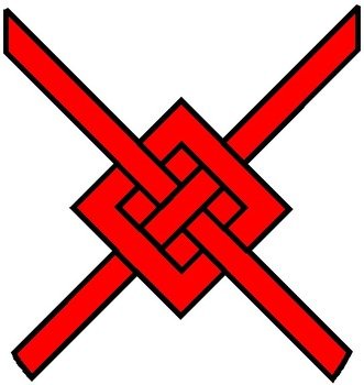 Free Heraldry Clipart Image 1467 Of 3151