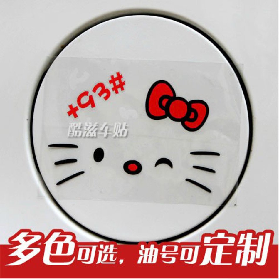 Smiley Face Clip Art N314