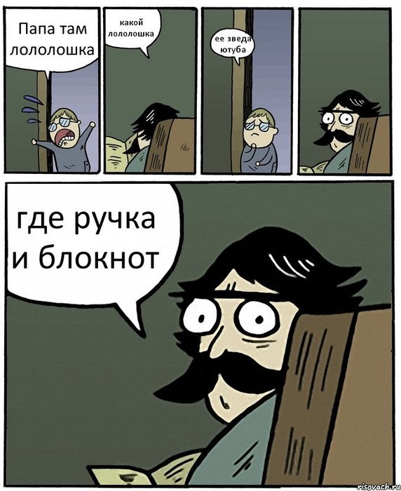 1055 1072 1087 1090 1084 1083 1086 1096 1082 1081 1077