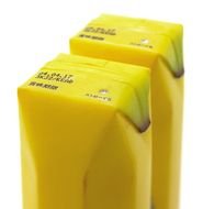 Banana Juice