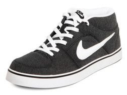 Casual Nike Shoes drawing