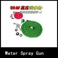 Spray Water Hose Pipe
