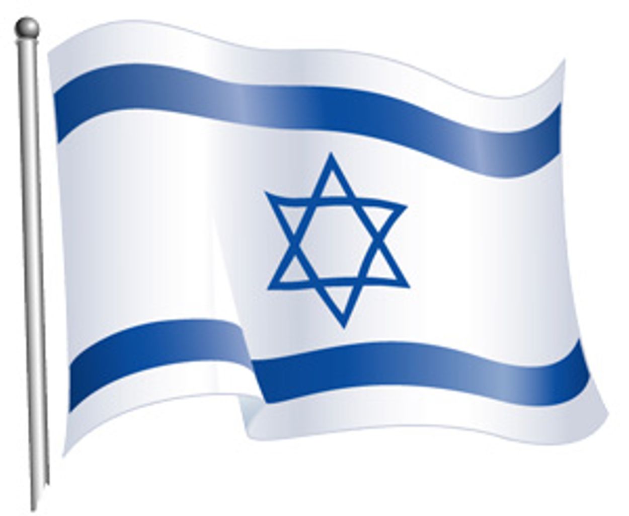 Israel Flag On A White Background Free Image Download