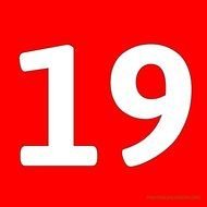 Printable Number 19 20