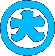 Japanese Symbols Clip Art N2