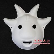 Party White Font B Mask Diy Eco Friendly Pulp Maskjpg