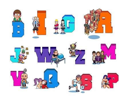 Letter Clip Art N26