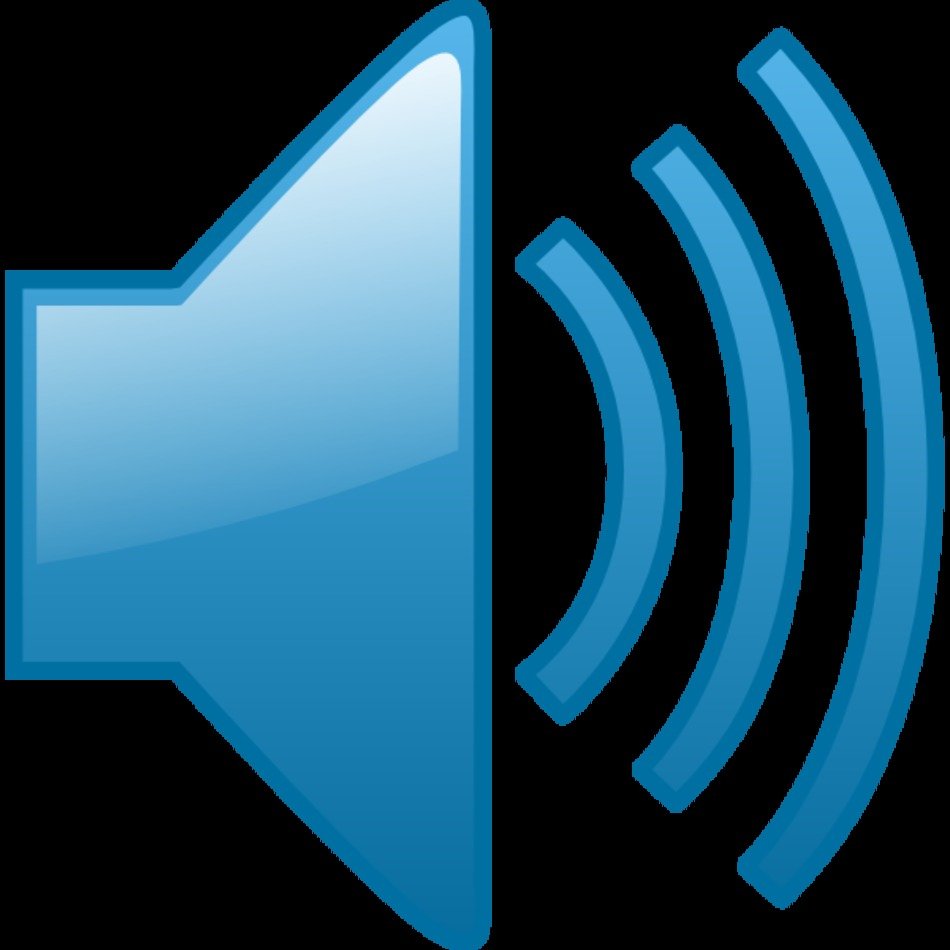 Speaker Clip Art Symbols