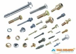 Different Nuts And Bolt
