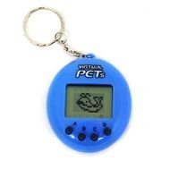 Virtual Pet Toy drawing