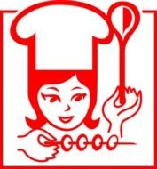 Female Chef Clip Art N12