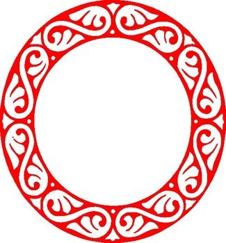 Letter B Monogram Clip Art N6