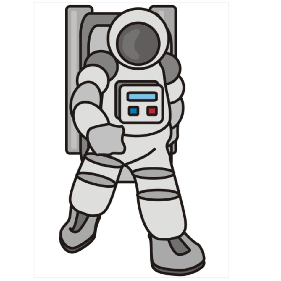 Astronaut Clip Art N20