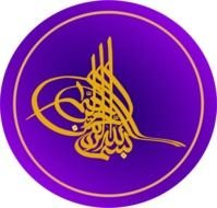 arabic sign on purple circle