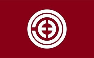 Clipart of Flag Of Toyokoro Hokkaido