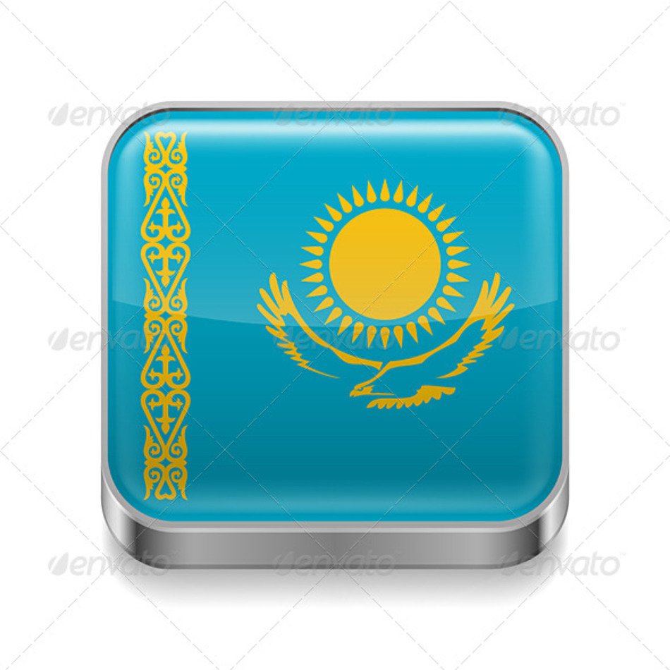 Kazakhstan Clip Art