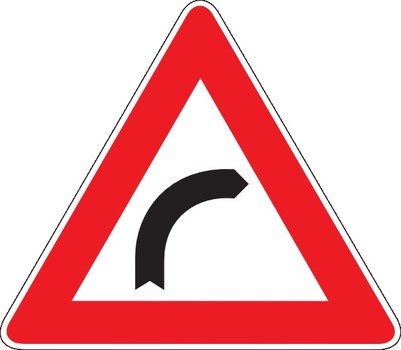 Bend Clip Art N2
