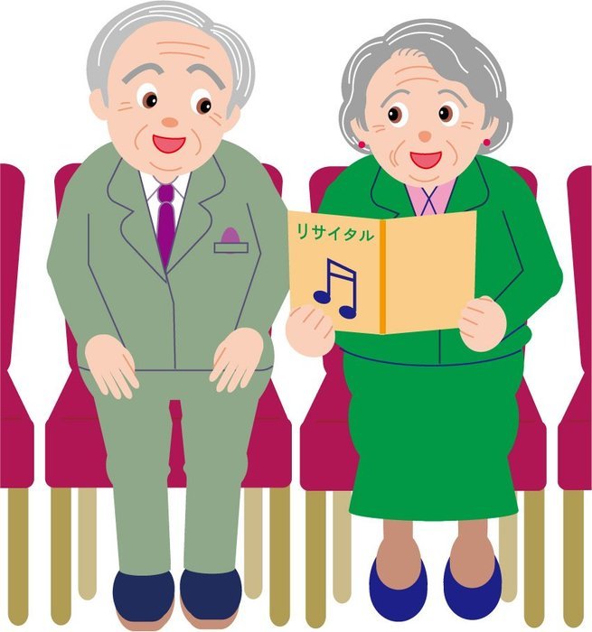 old couple with notes in the hall