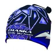 blue Us Ski Team Hat