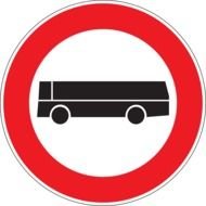 No Entry Sign Clip Art Free N2