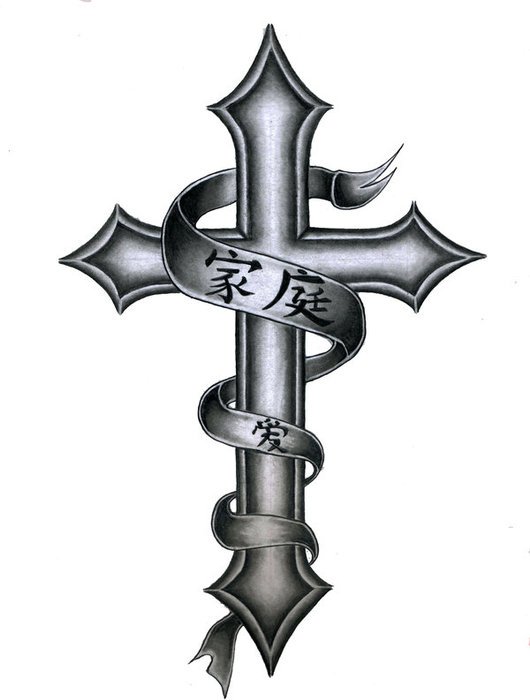 Cross Tattoo Designs N10