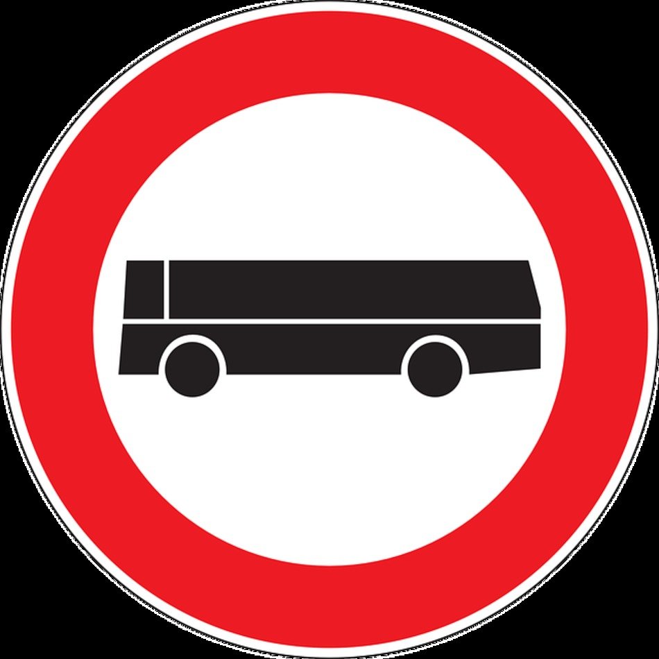 No Entry Sign Clip Art Free N2
