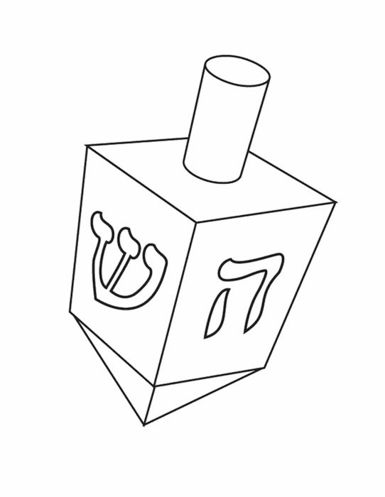Ä°llustration of Dreidel Hanukkah