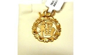 gold decoration with chinese symbol